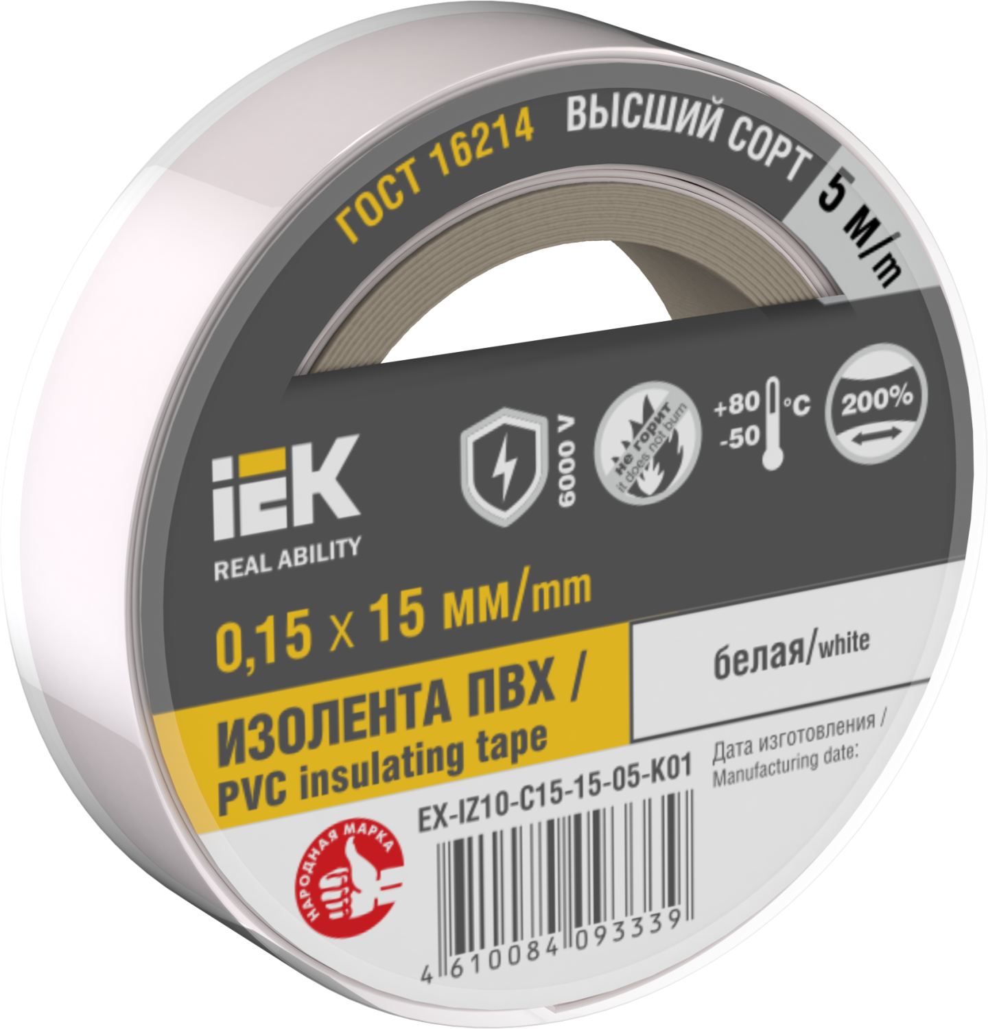 612cafb1efc1b98c8cec3509