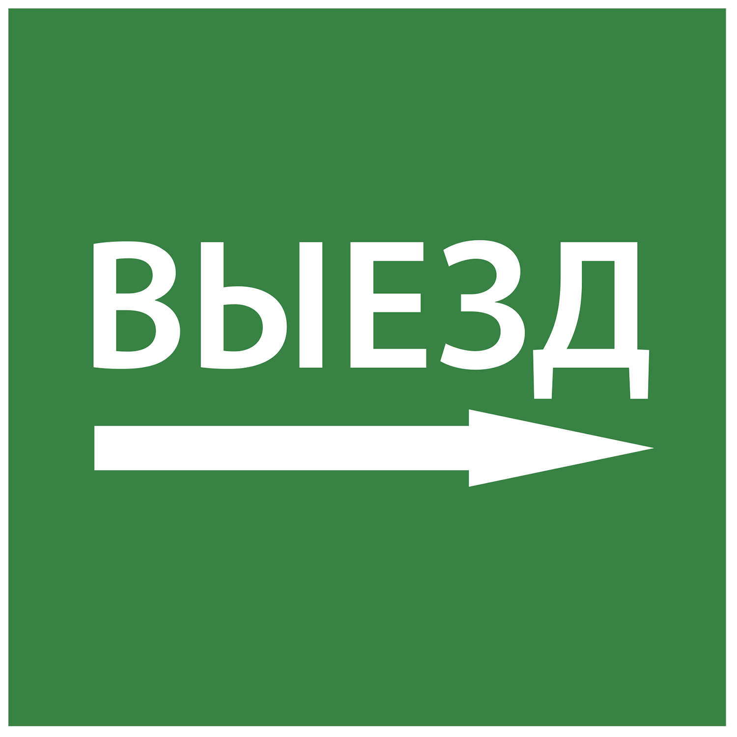 642d4fc0c336a3544accacd2