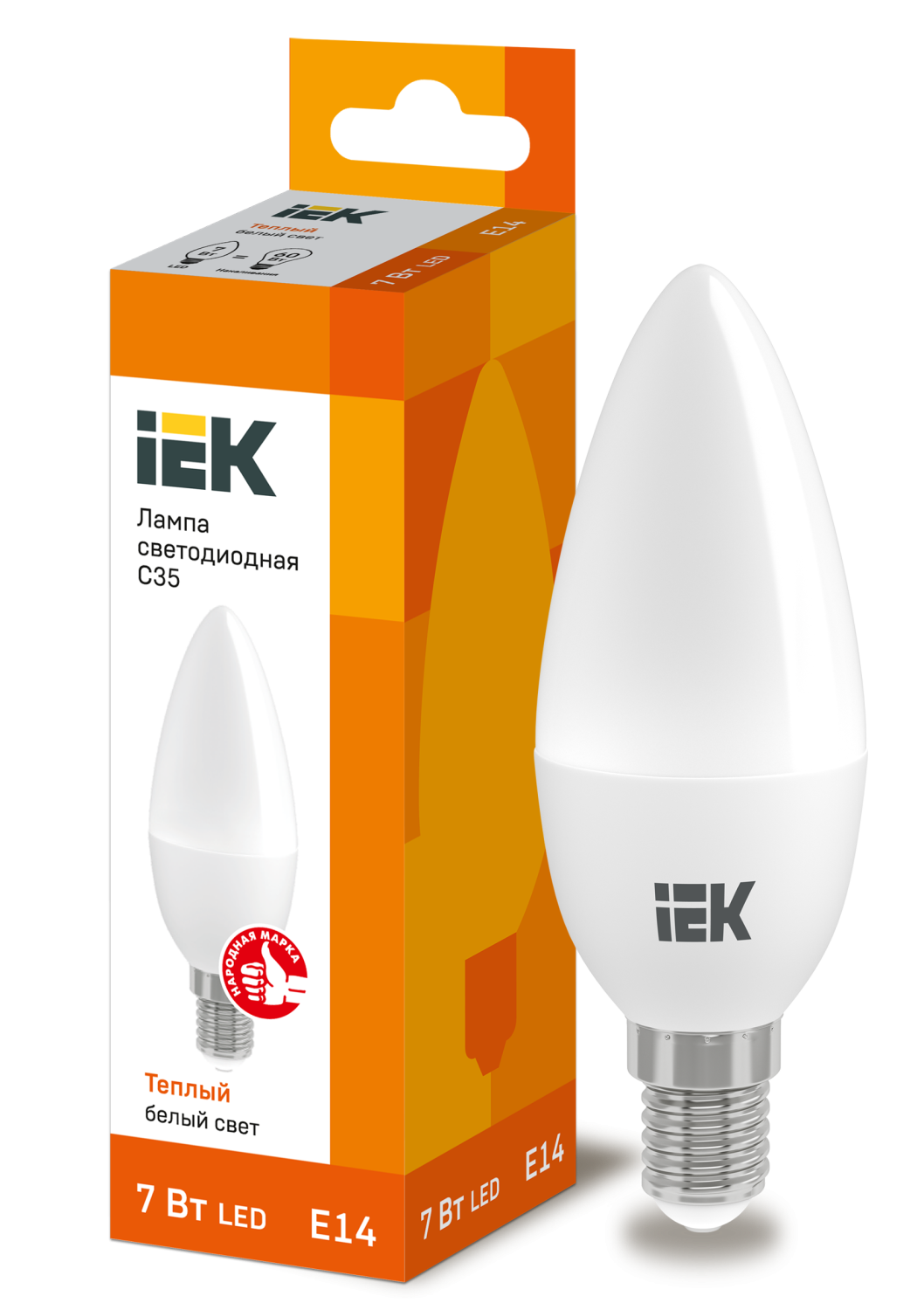 LLE-C35-7-230-30-E14_0