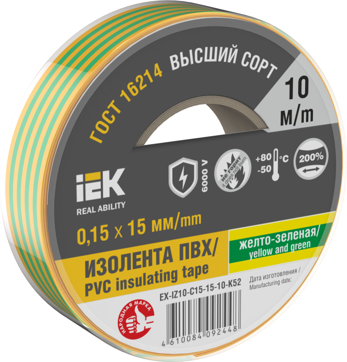 612cafaeefc1b98c8cec1602