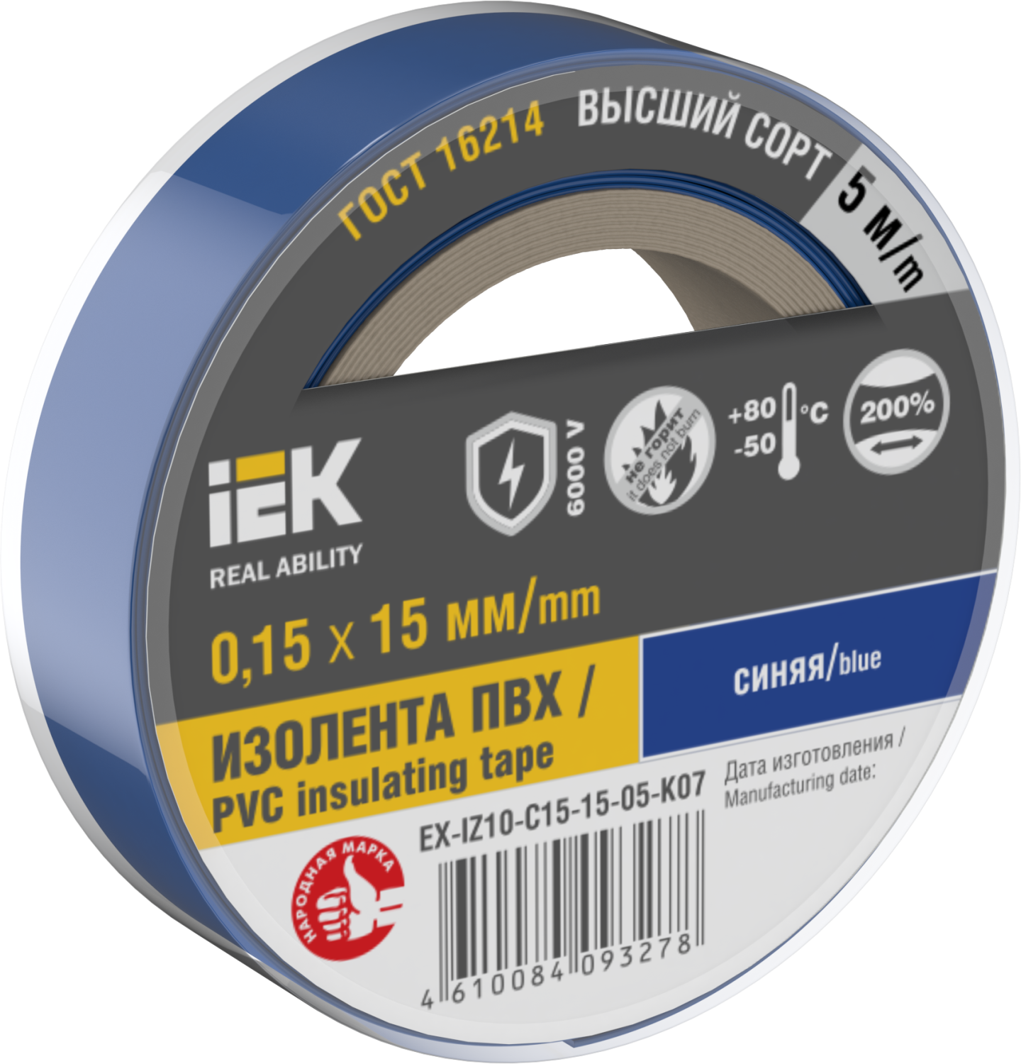 612cafacefc1b98c8cec0343