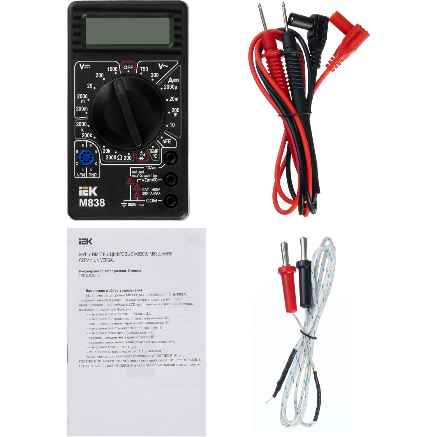 aHR0cHM6Ly9jZG4tMDEuaWVrLnJ1L21lZGlhL29yaWdpbmFsLzBjMDU3YTEwZTQxMzE4ZjhhYWQ2MzkwNDhmODRiNzFlMGZjNTMxNzY1NTY5ODA1NGI2ODFhMmQxZjU0NjRmNTcucG5n