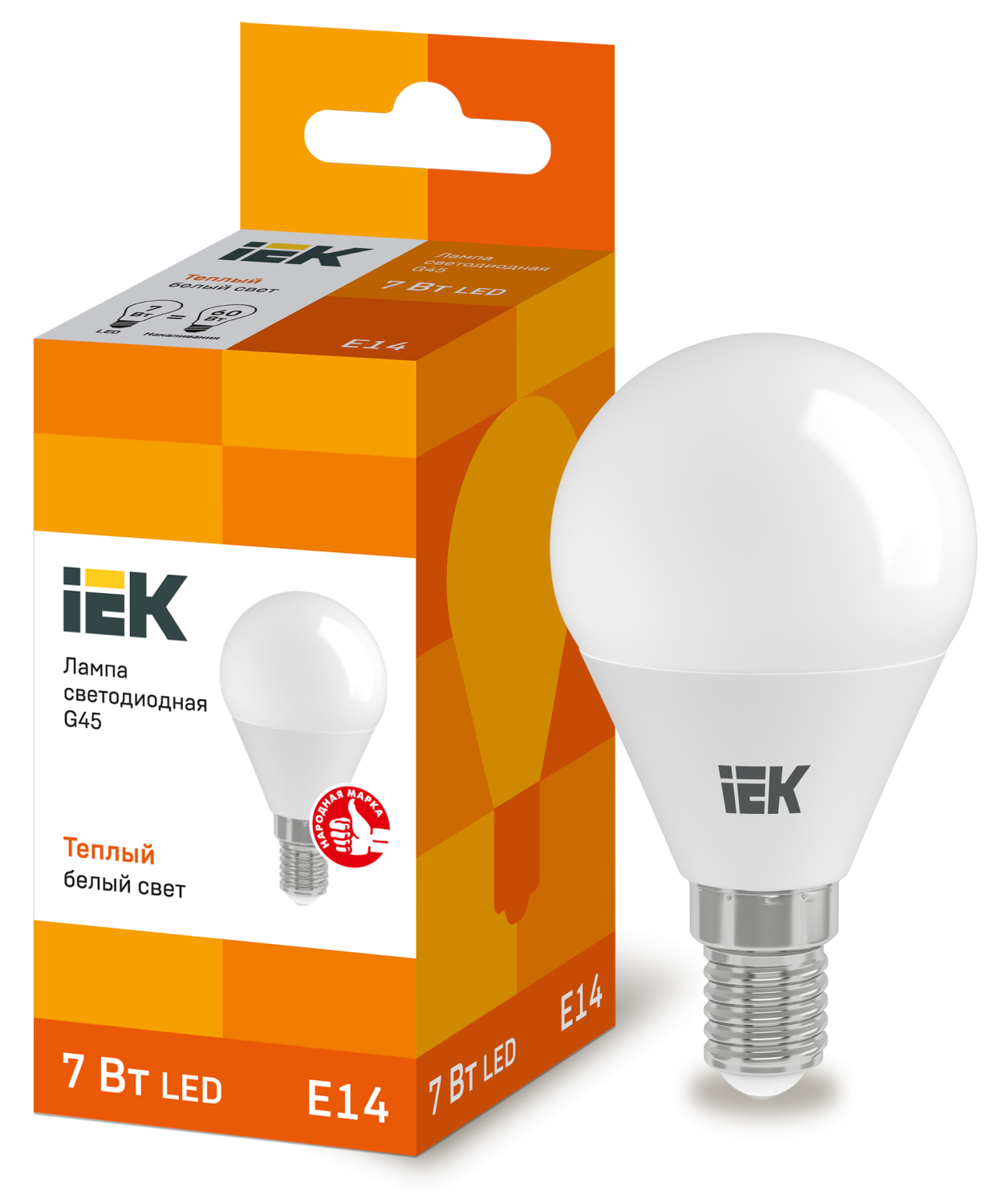 LLE-G45-7-230-30-E14_0