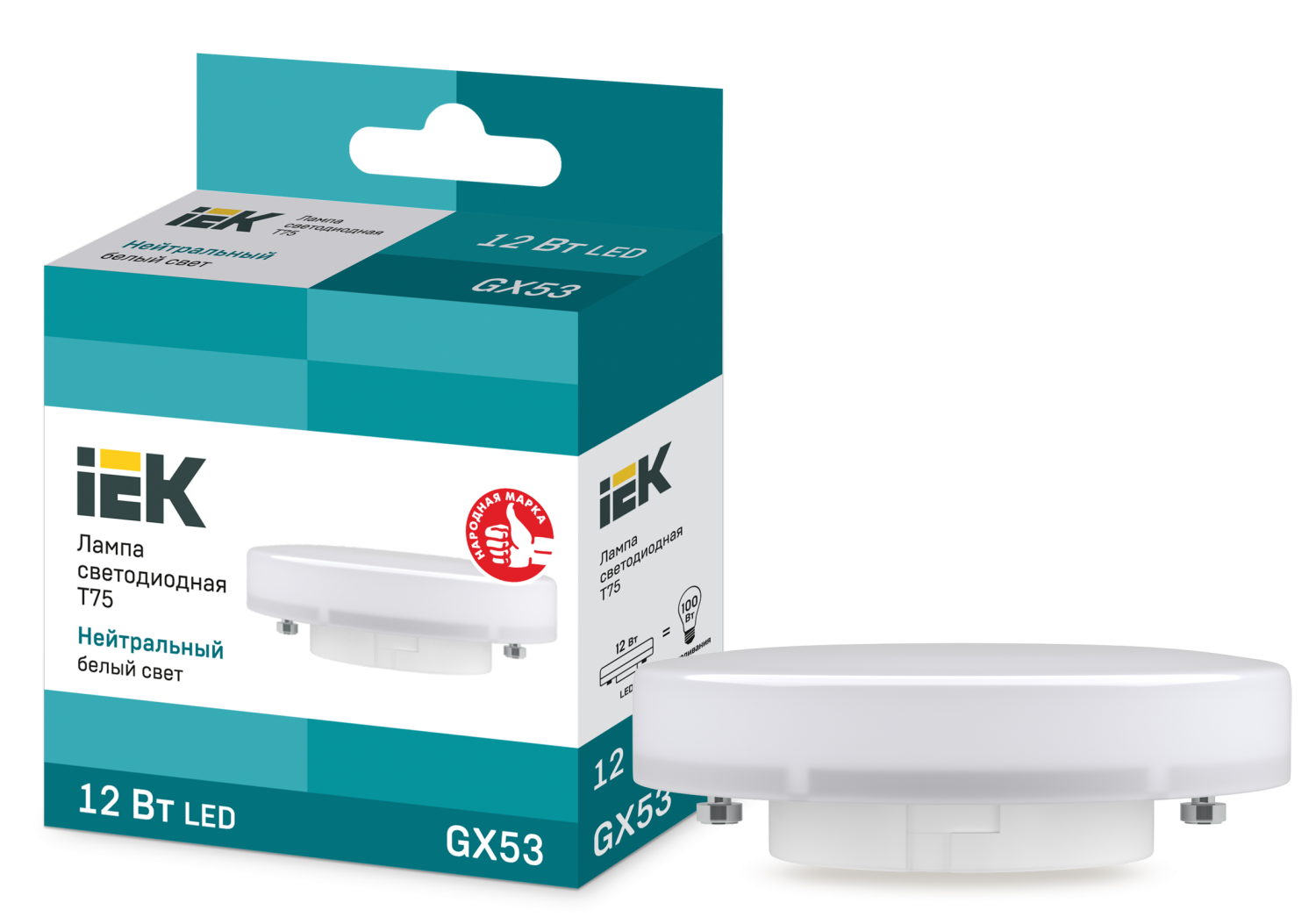 LLE-T80-12-230-40-GX53_0