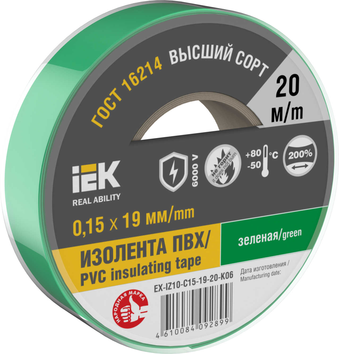 612cafb0efc1b98c8cec2f43