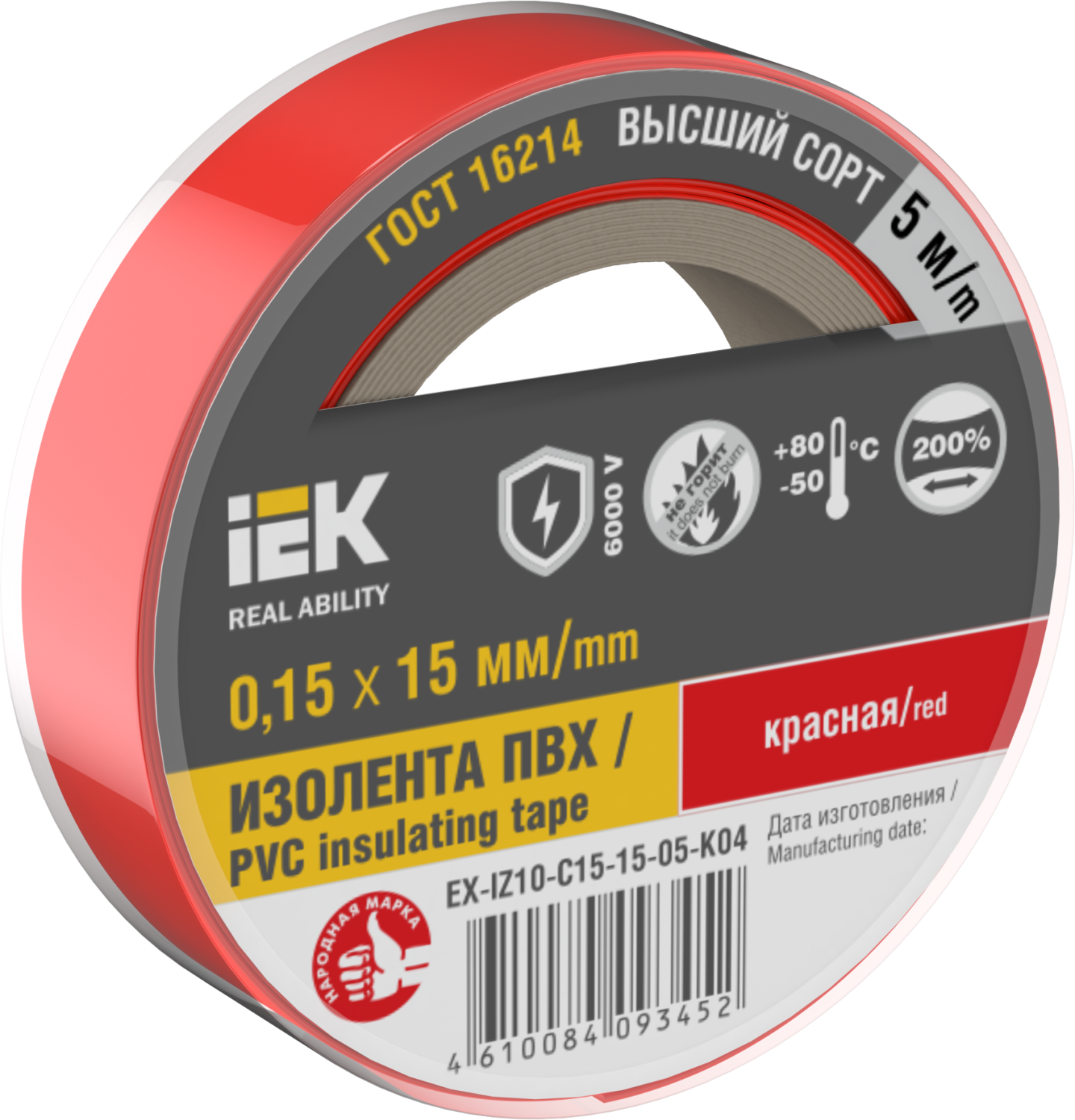 612cafaeefc1b98c8cec1607