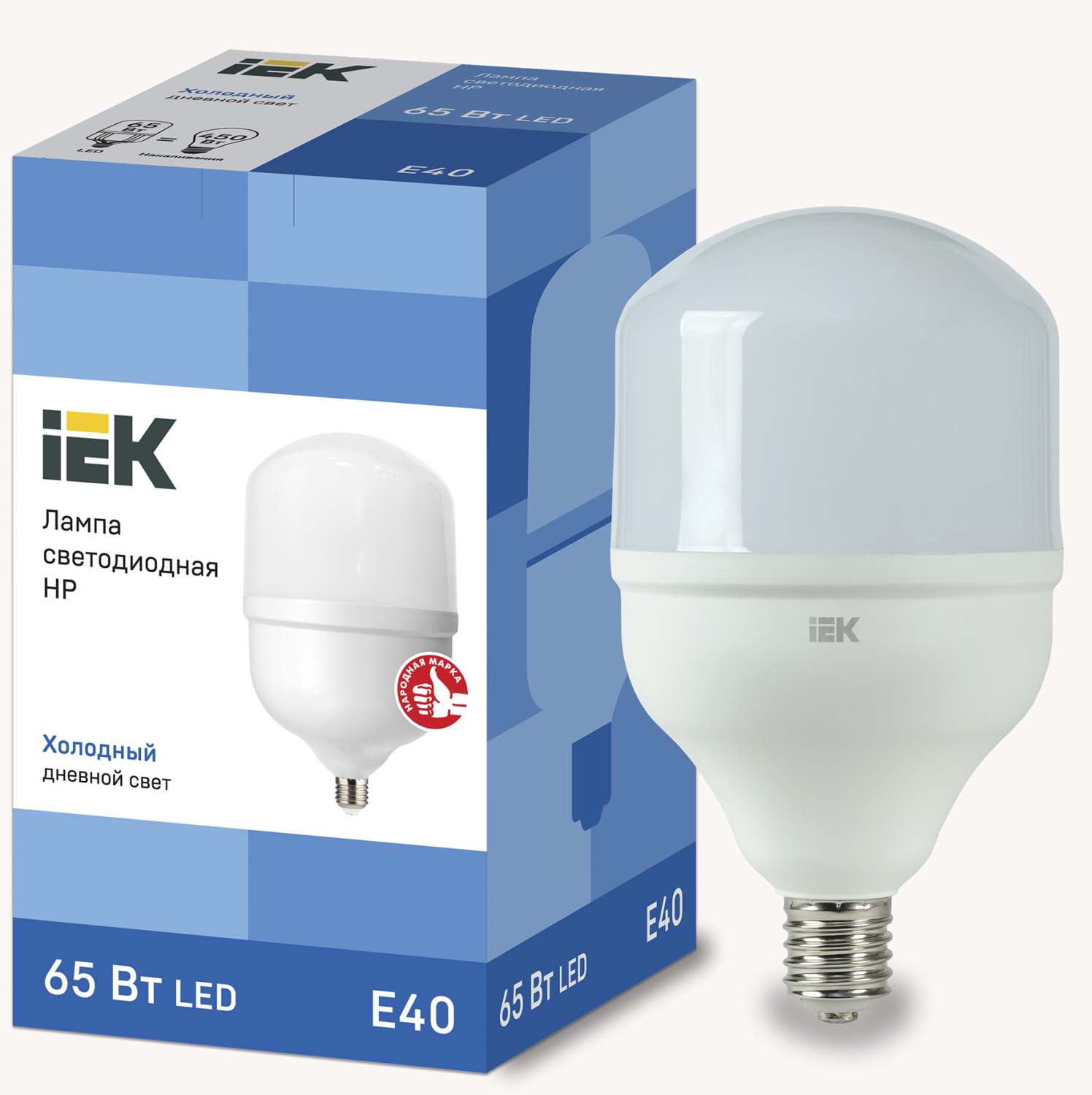 LLE-HP-65-230-65-E40_0