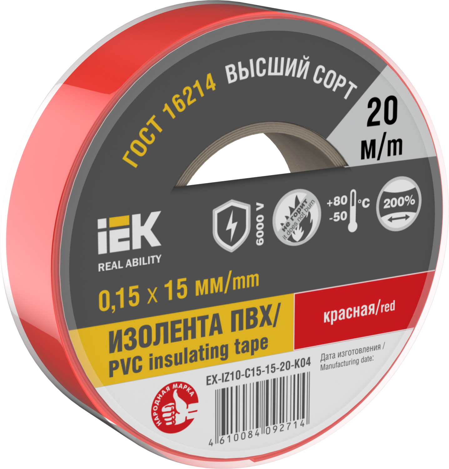 612cafb5efc1b98c8cec5c67