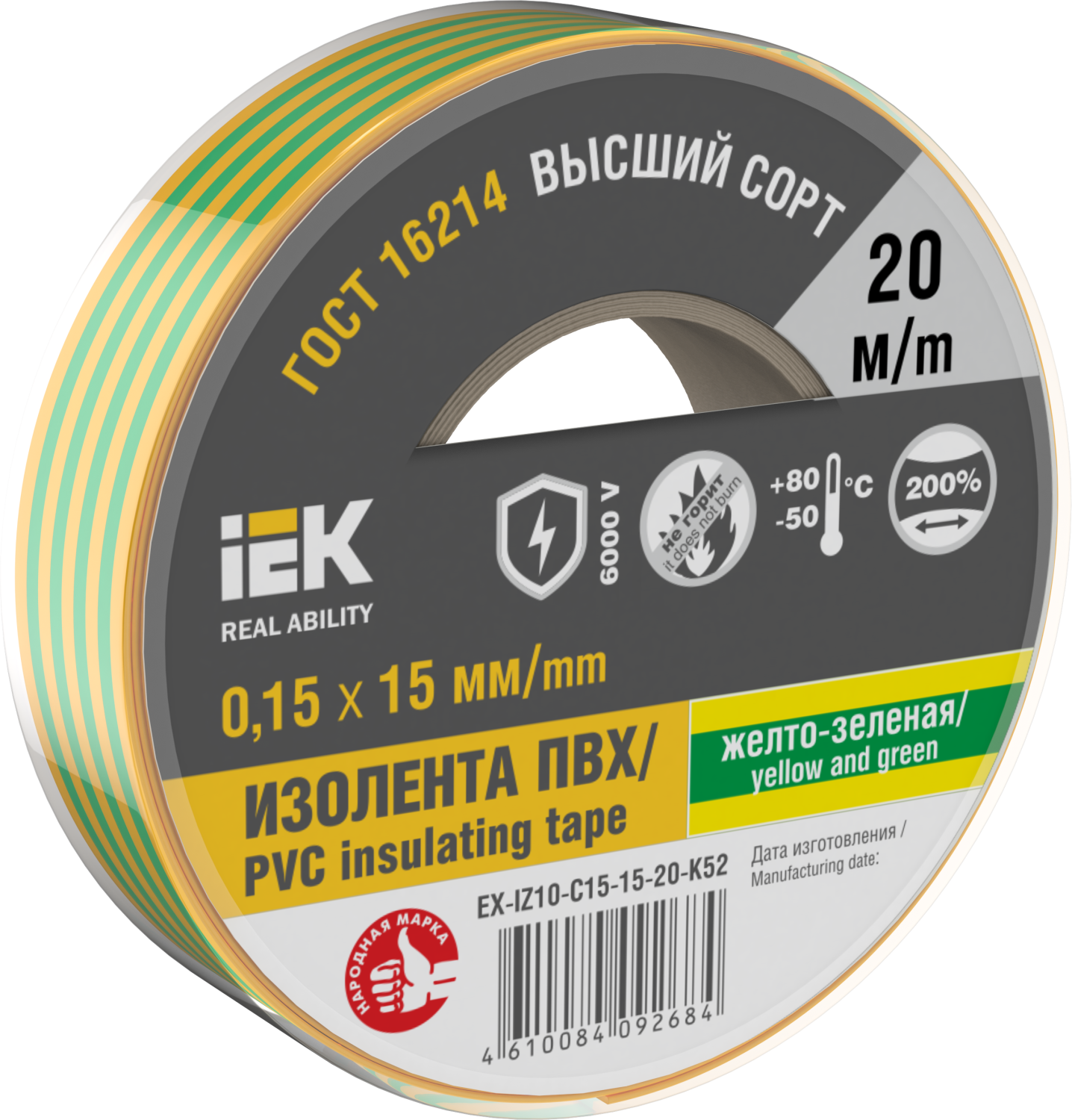 612cafafefc1b98c8cec238e