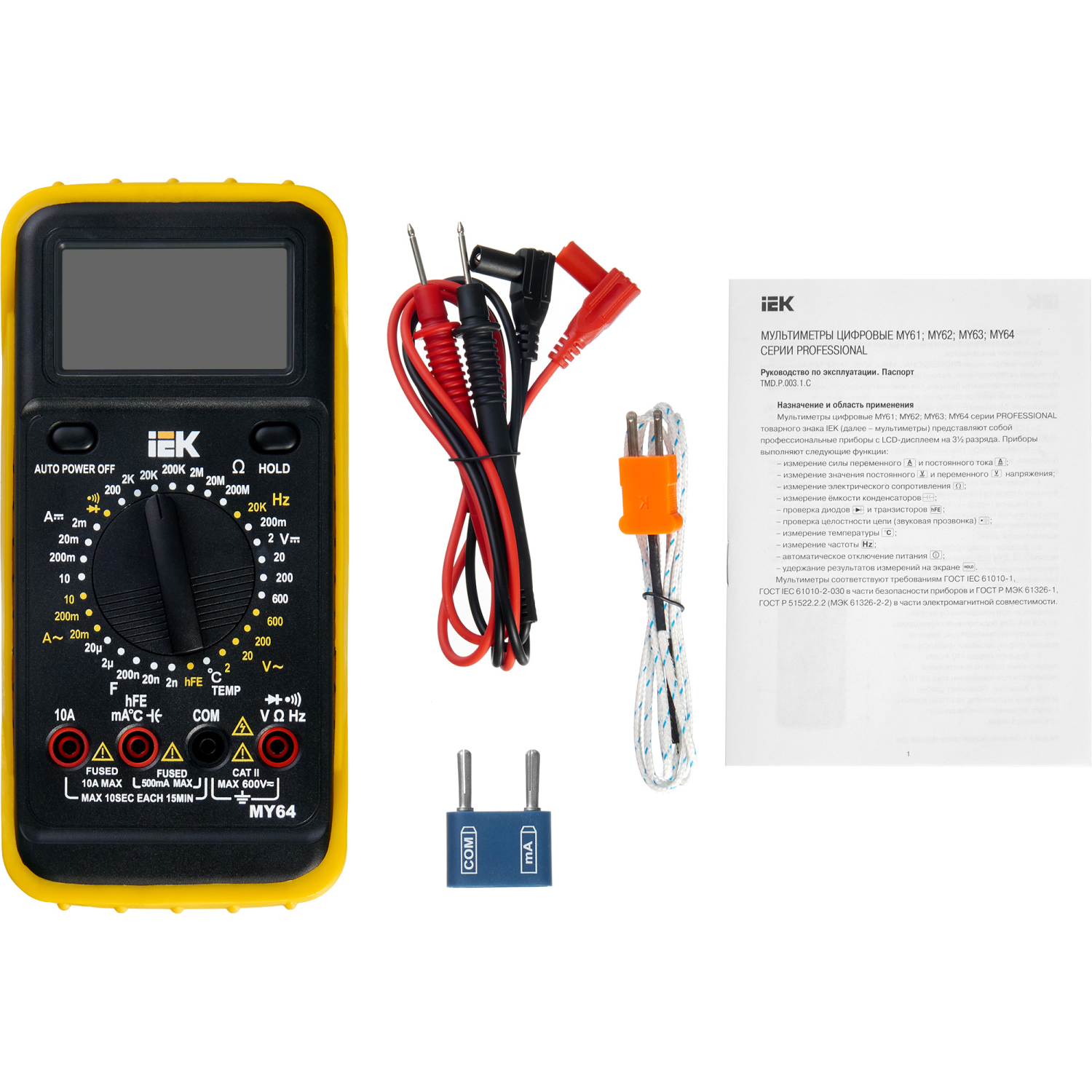 aHR0cHM6Ly9jZG4tMDEuaWVrLnJ1L21lZGlhL29yaWdpbmFsL2UyMWZmMGZmZjA5YzU0MTA1OTY3MjJlNTM0NmIyZTcyYzBjNTgzYmI4MDFkMDYxYzE3NzRmNGRhNWUwMGU5YmQucG5n