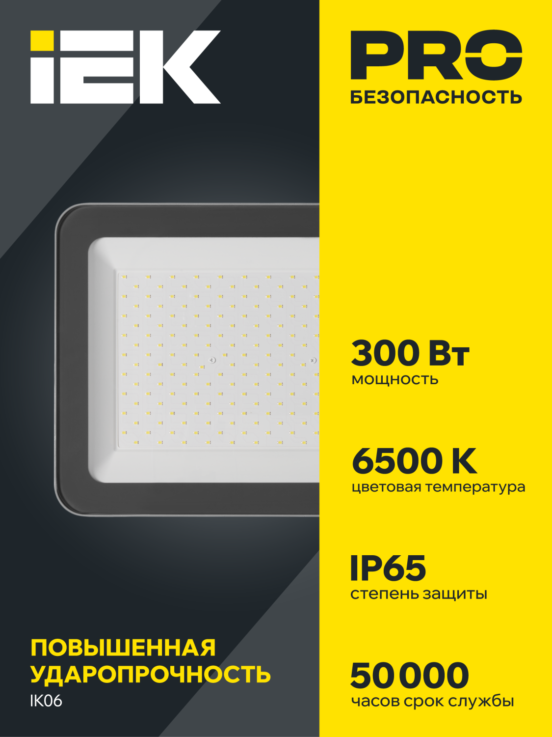 aHR0cHM6Ly9jZG4tMDEuaWVrLnJ1L21lZGlhL29yaWdpbmFsLzUzYzA0MDgyM2ZmNjM2ZTY3ZDc2YTk1OWU3ZDllZWJhMzdiMzAxMGQyYTc5M2Q0ZDZlMzViYTg1NGY0M2IxYjgucG5n