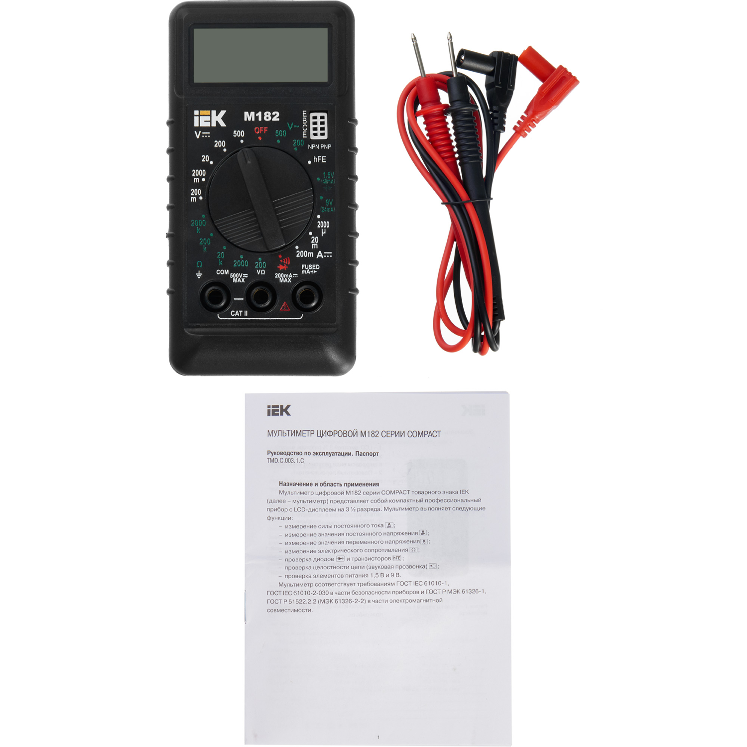 aHR0cHM6Ly9jZG4tMDEuaWVrLnJ1L21lZGlhL29yaWdpbmFsLzgwMDdlYjE4OWJlMjA1NTJkMWY4ZDJiN2ViZTIzZTk0YTUxZWUzM2RkMzdmMzY0MmY1OTdjOWRlNzBhMmY3YTMucG5n