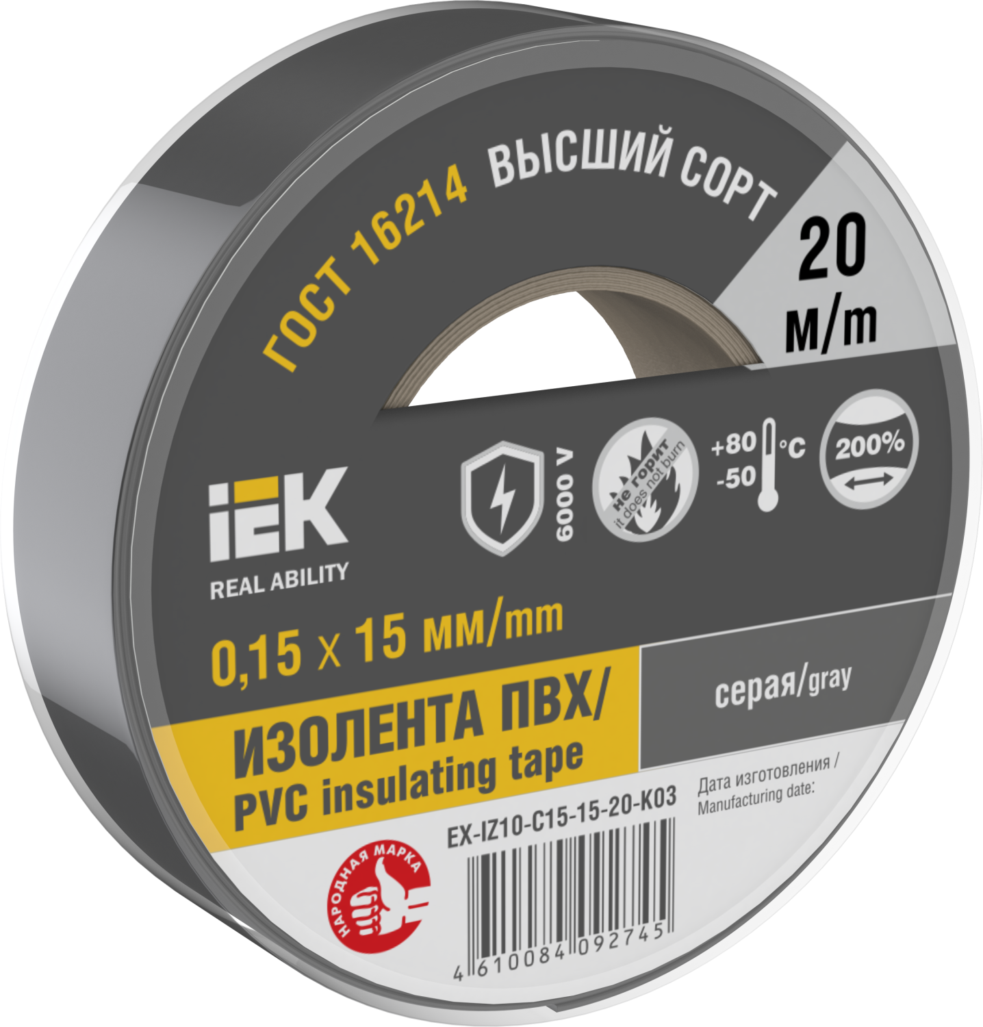 612cafb1efc1b98c8cec3cd2