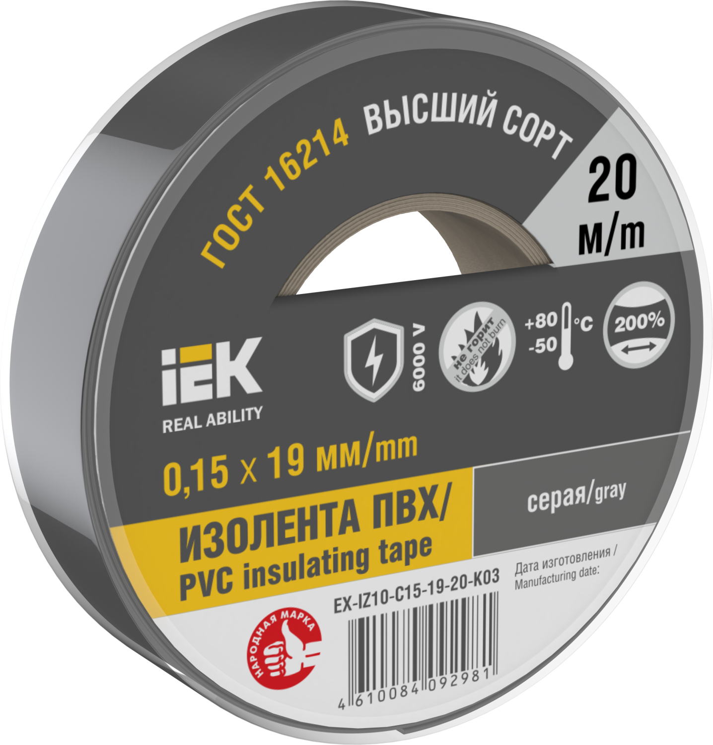 612cafafefc1b98c8cec2818