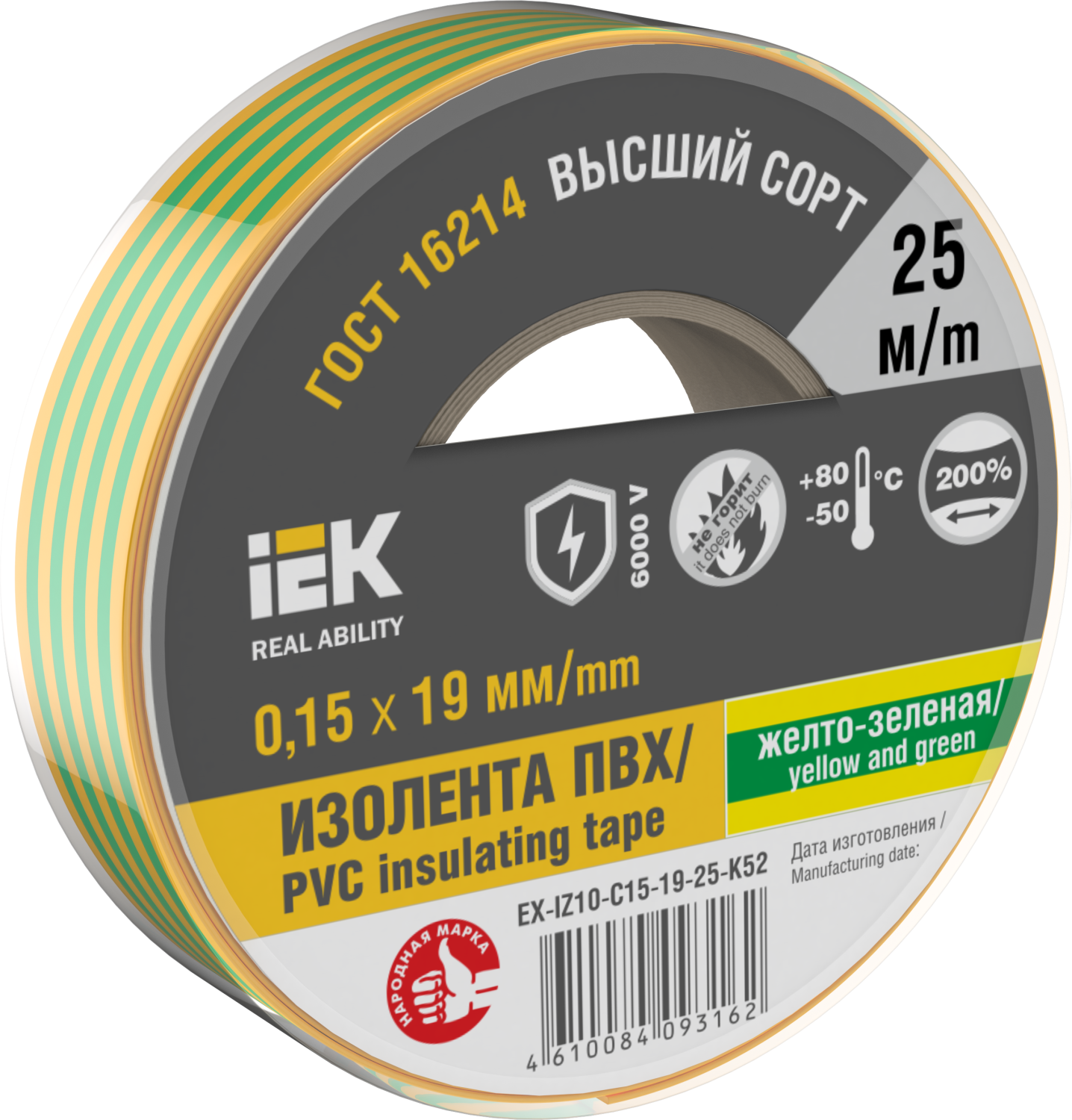 612cafafefc1b98c8cec2389