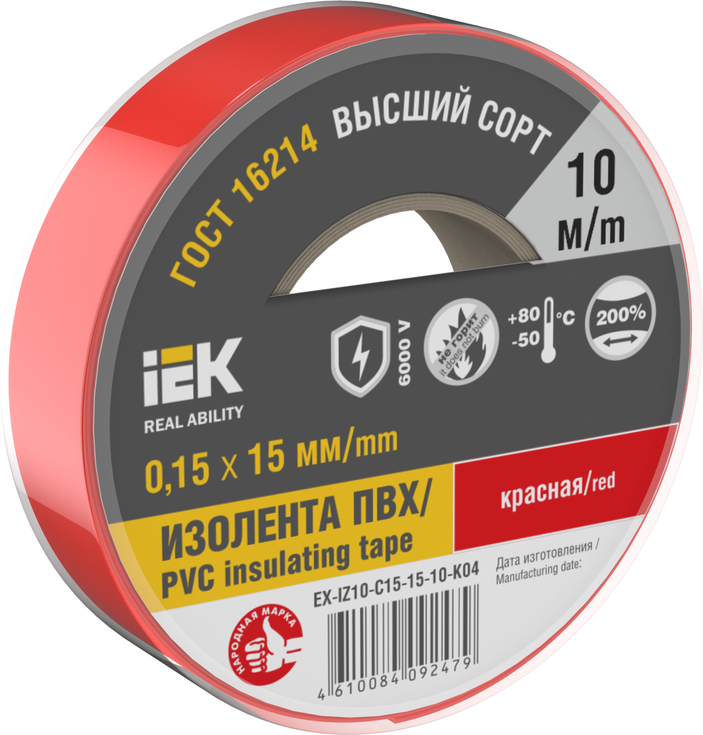 612cafafefc1b98c8cec2046