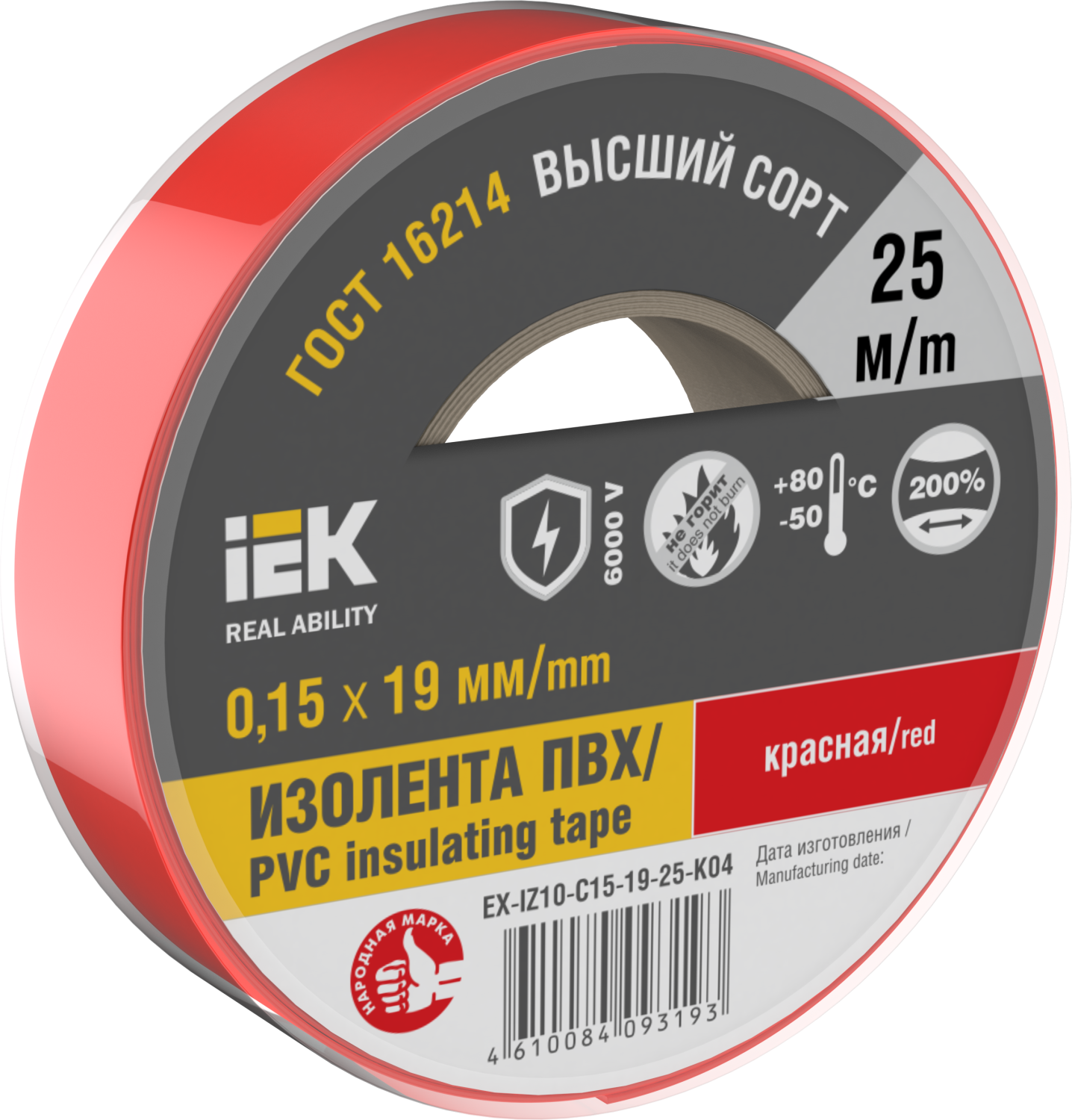 612cafb1efc1b98c8cec3bee