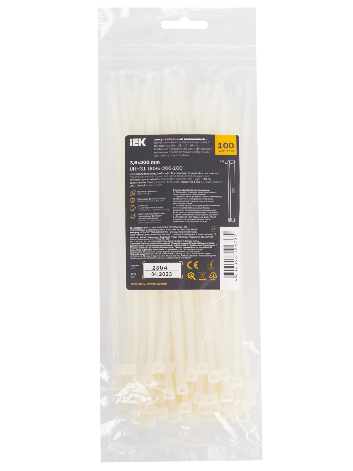 aHR0cHM6Ly9jZG4tMDEuaWVrLnJ1L21lZGlhL29yaWdpbmFsL2U2NTBlMTk2NzA3OWJiZmU4OGZhMTQwNmZmYzhjNDU1ZTFlZTIzNjhhNGM2M2FhZjcyYmMxOGVhYThhODk2OGYuanBn