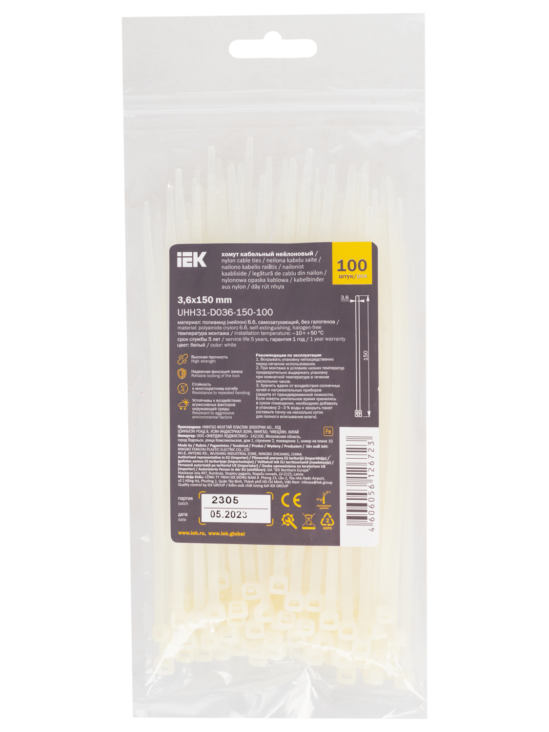 aHR0cHM6Ly9jZG4tMDEuaWVrLnJ1L21lZGlhL29yaWdpbmFsLzRhYmU4N2VhYzljODRkZmVlZGI1YWZlOTk3NzFhNDM4NDQxMDNiNmU2ODAxMjAyOWQ1NTYzODYyMDRmYTJmMWMuanBn