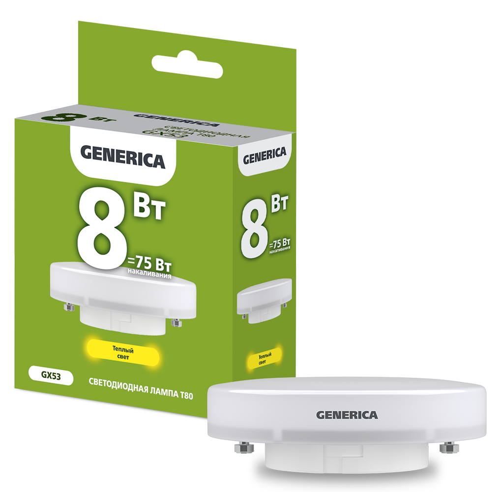 628e062a15ce9f67ef2fb644