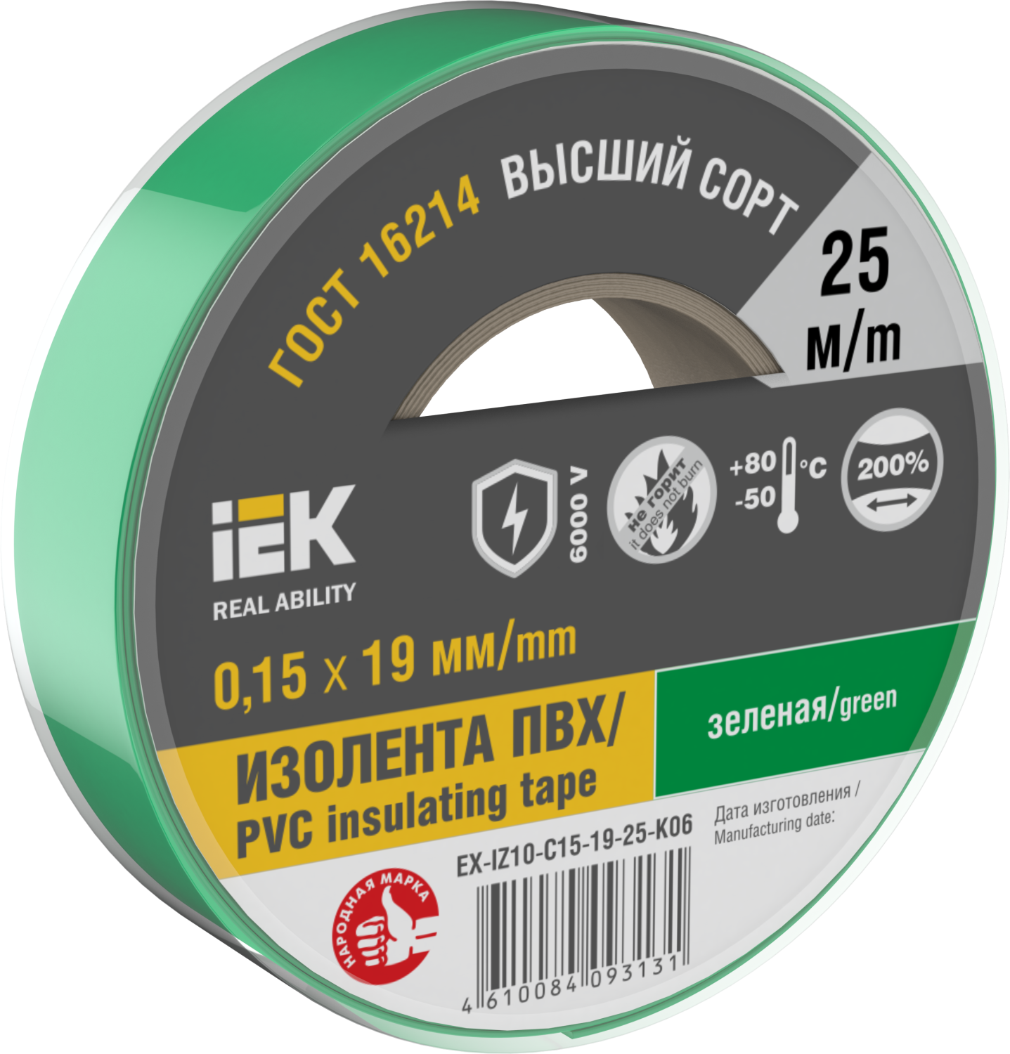 612cafaeefc1b98c8cec15fd