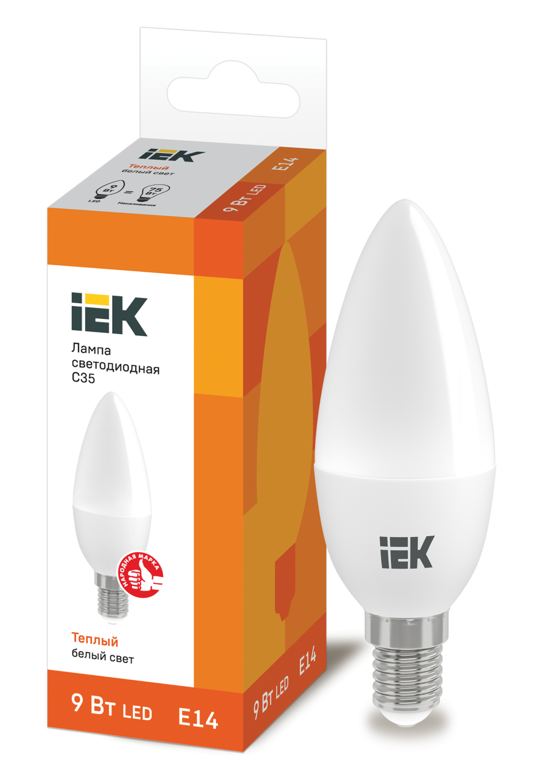 LLE-C35-9-230-30-E14_0