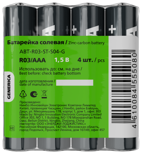 653259fd729fa60adb47eba8