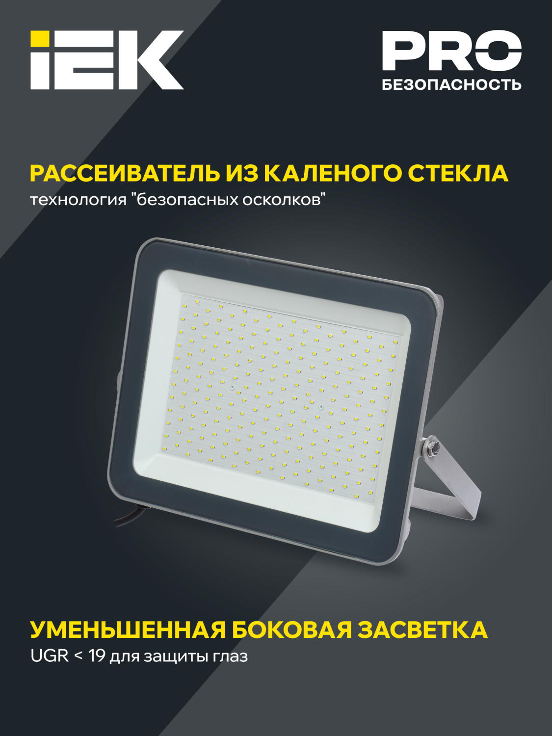 aHR0cHM6Ly9jZG4tMDEuaWVrLnJ1L21lZGlhL29yaWdpbmFsL2RiNWE1MDI1ZTQzNjc4YzdmZDk2ZGY5MGUyMWFhNDg2NzVkODA1MGY3OGNiZDIxYzM0M2QyOGU2YjFiYWI4OTMucG5n