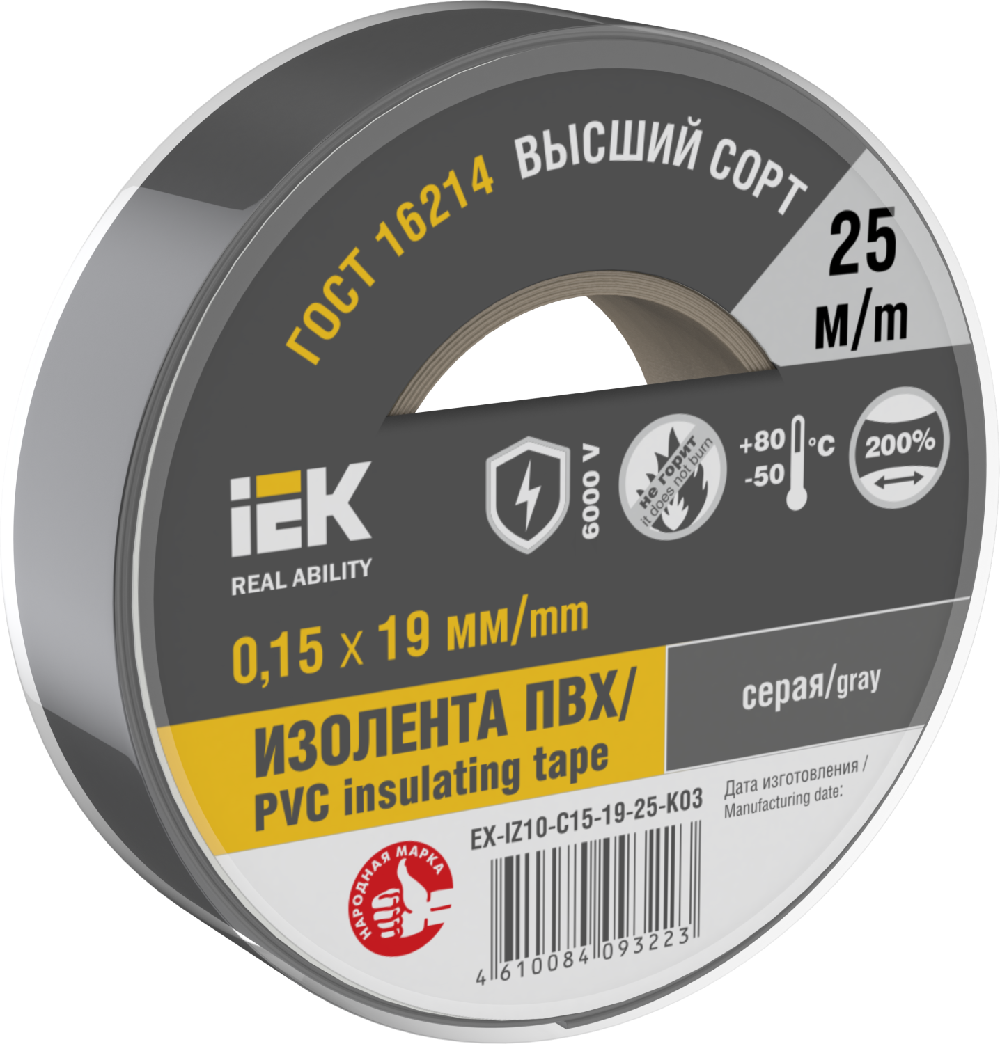 612cafaaefc1b98c8cebed4d