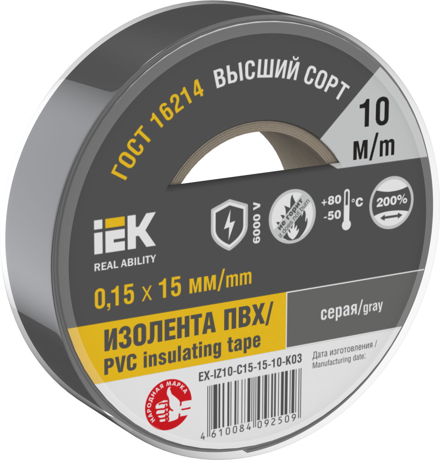 612cafafefc1b98c8cec24c2