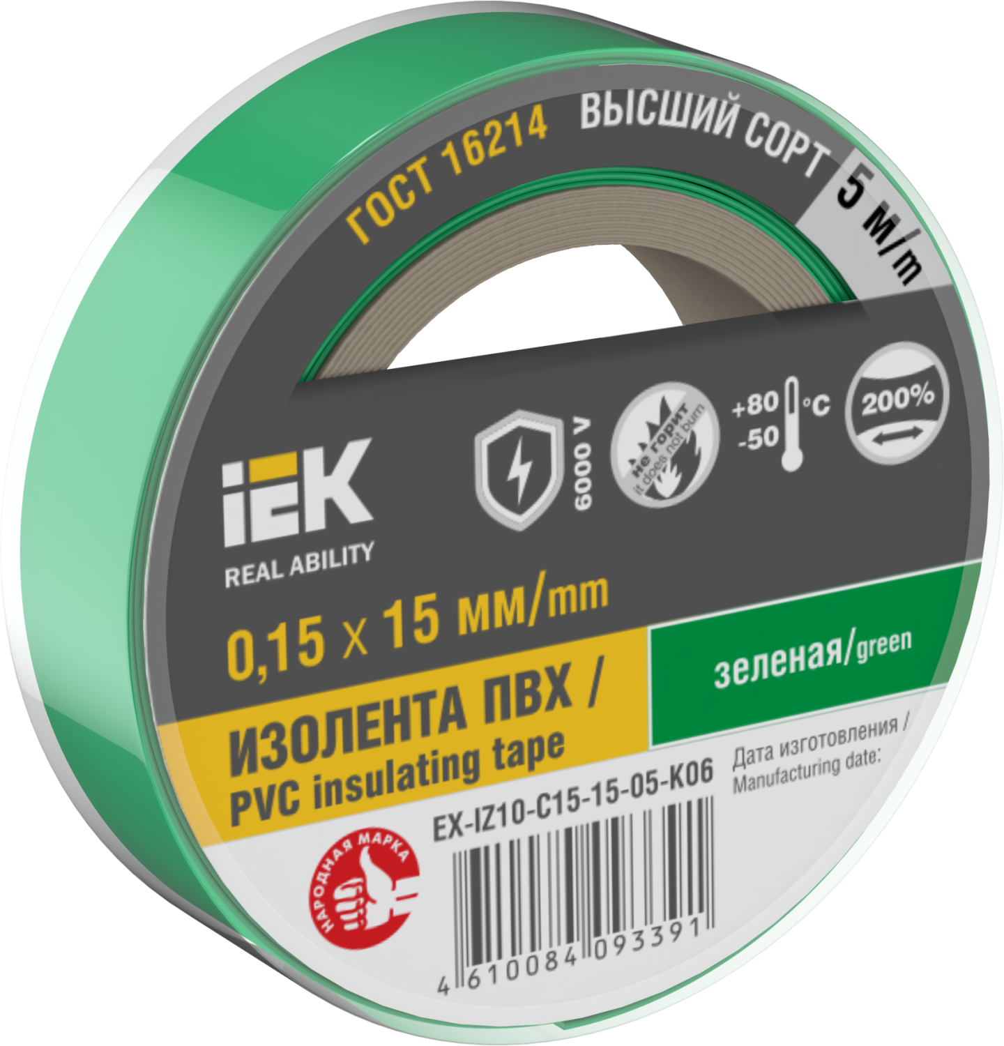 612cafaeefc1b98c8cec1970