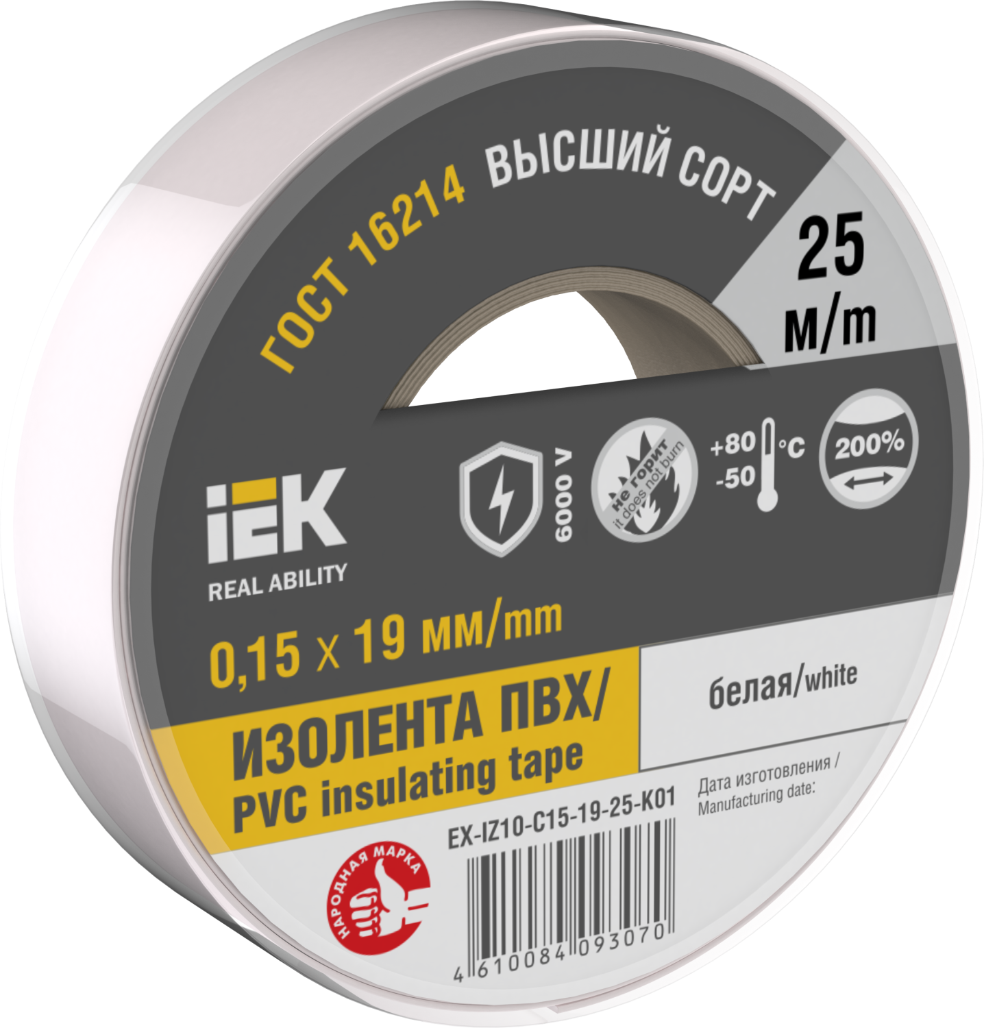 612caf99efc1b98c8ceb4238