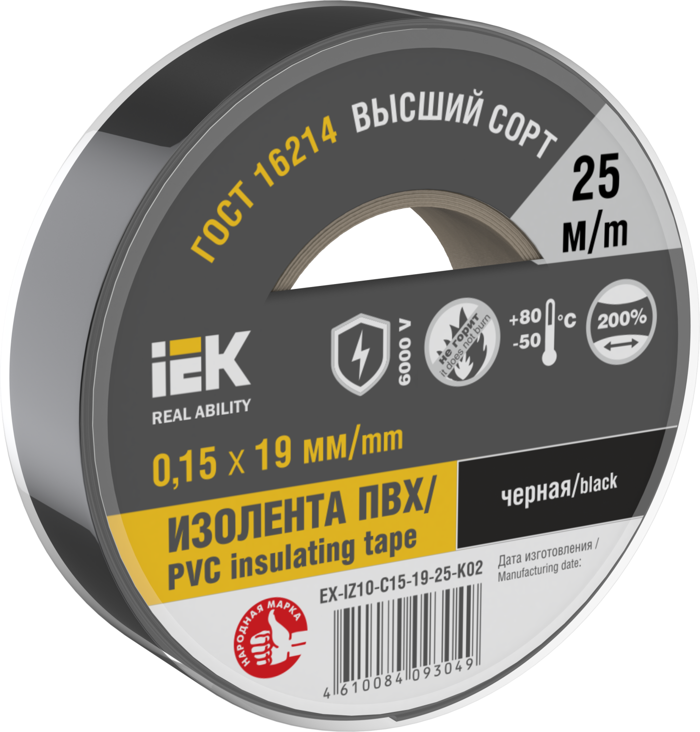 612cafaaefc1b98c8cebed52