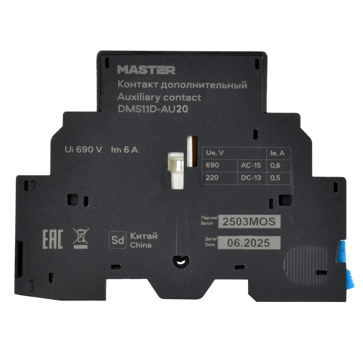 aHR0cHM6Ly9jZG4tMDEuaWVrLnJ1L21lZGlhL29yaWdpbmFsLzA5N2FhN2Q3ZTE1YzJiYzQ1OTE3MTMyYjcxZDBkYjI5NzI5ZjkwYjNmZjg1ODUxYzViOGY1YzlhZGQwODI5YzcucG5n