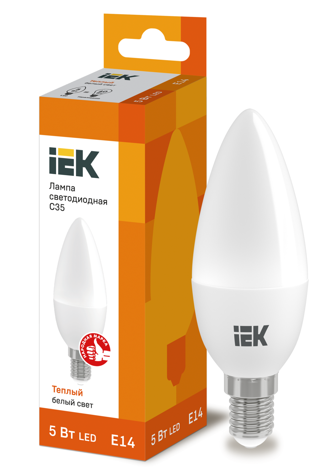 LLE-C35-5-230-30-E14_0