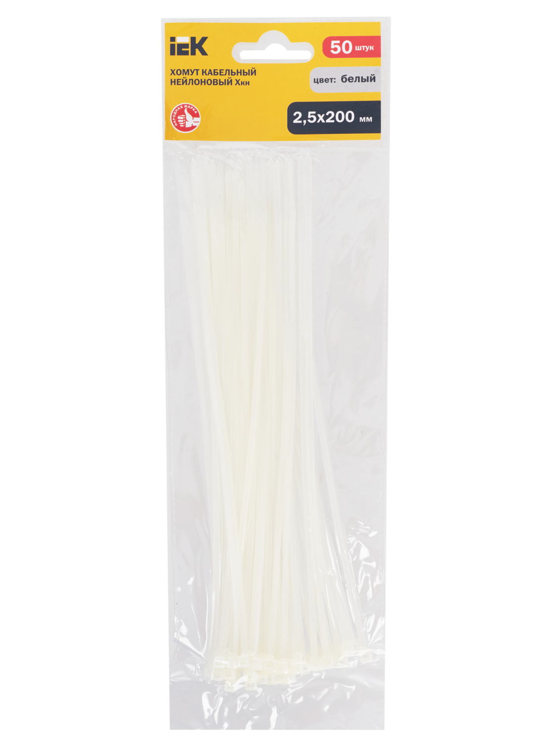 aHR0cHM6Ly9jZG4tMDEuaWVrLnJ1L21lZGlhL29yaWdpbmFsLzkzMGJiNzY5Mzg5NzgwMjU4MzIyNTkzNjdjNzg3YTQ5YjA4MjNhMWM3OTJlNzY3ZmZhMDNkMDE1MDFlZTkzZWQuanBn