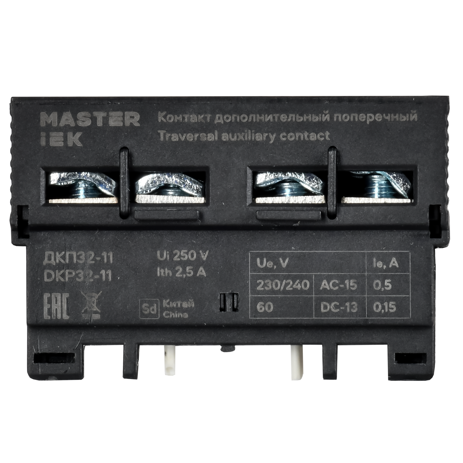 aHR0cHM6Ly9jZG4tMDEuaWVrLnJ1L21lZGlhL29yaWdpbmFsLzEwNDNlNGEwZGQ0MDJlNzAyMDczZjNkN2IwZDU3NGEzNzA1OWQ5ZWIwN2VkZjJiN2E2MmQ2MjM0MDlmM2ZlMjUucG5n