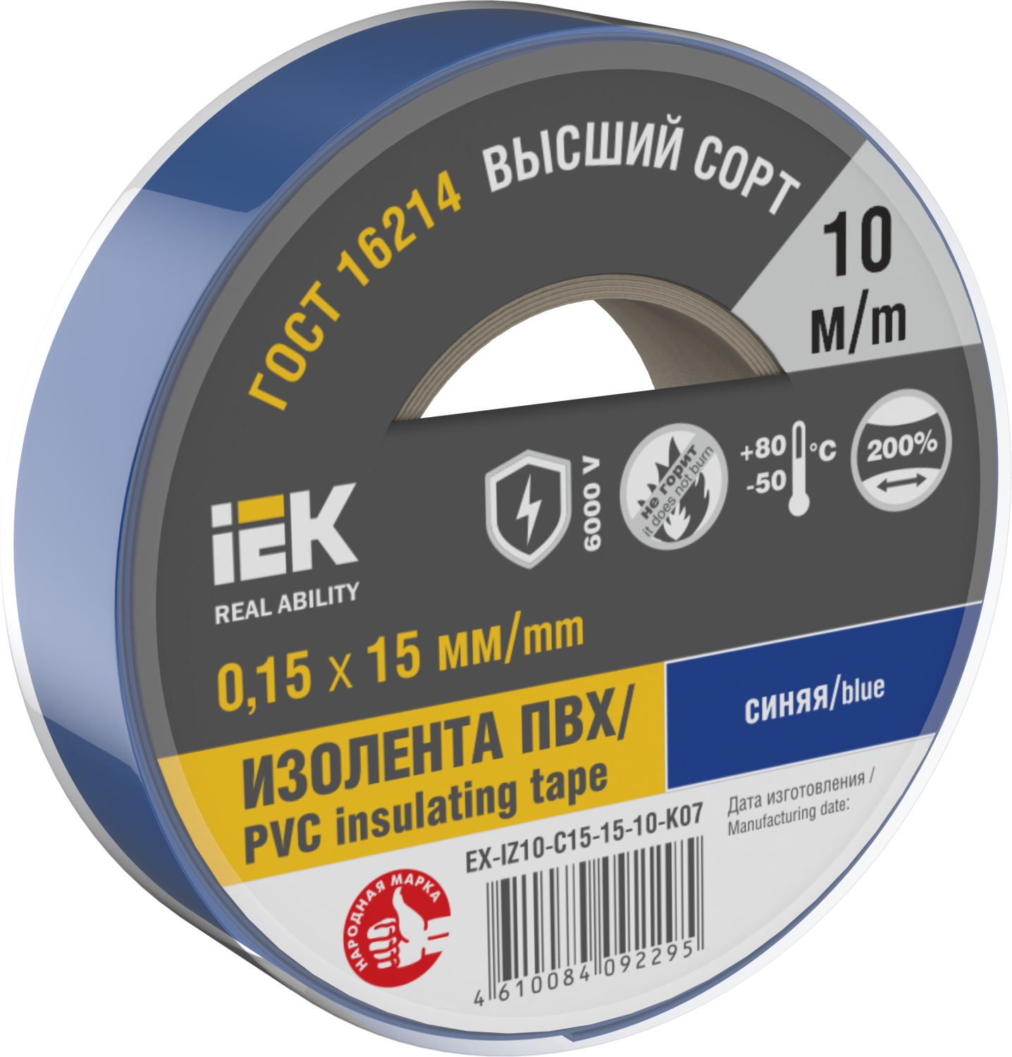 612cafb1efc1b98c8cec3504