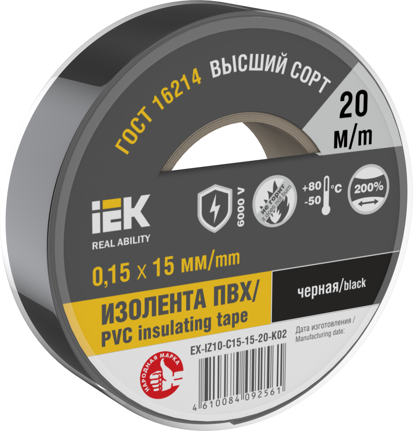 612cafb0efc1b98c8cec2b20