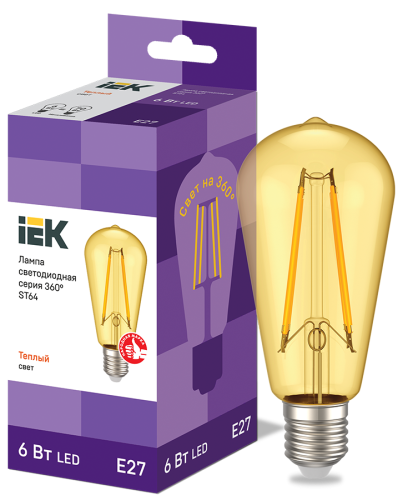 LLF-ST64-6-230-30-E27-CLG_0