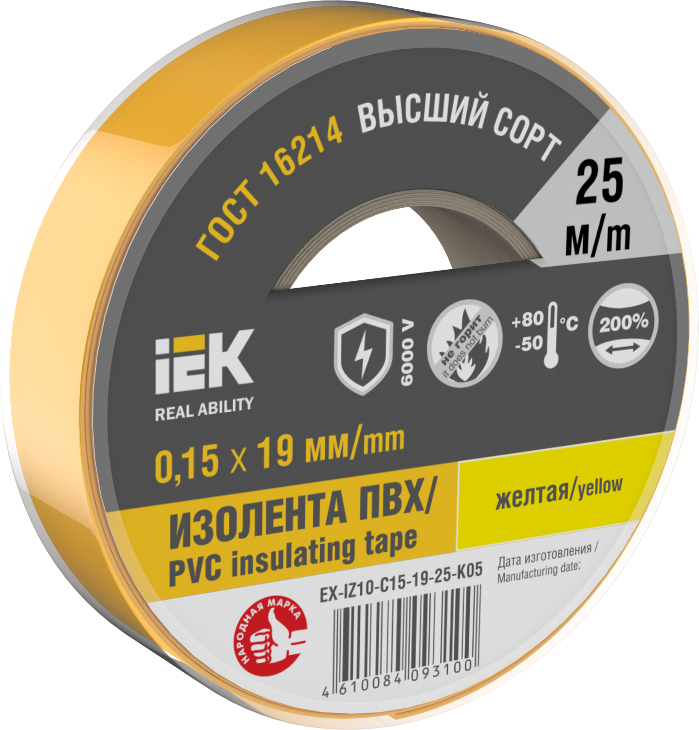 612cafaeefc1b98c8cec1966