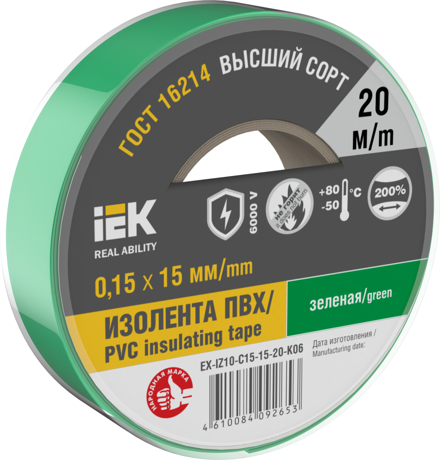 612cafaaefc1b98c8cebed57