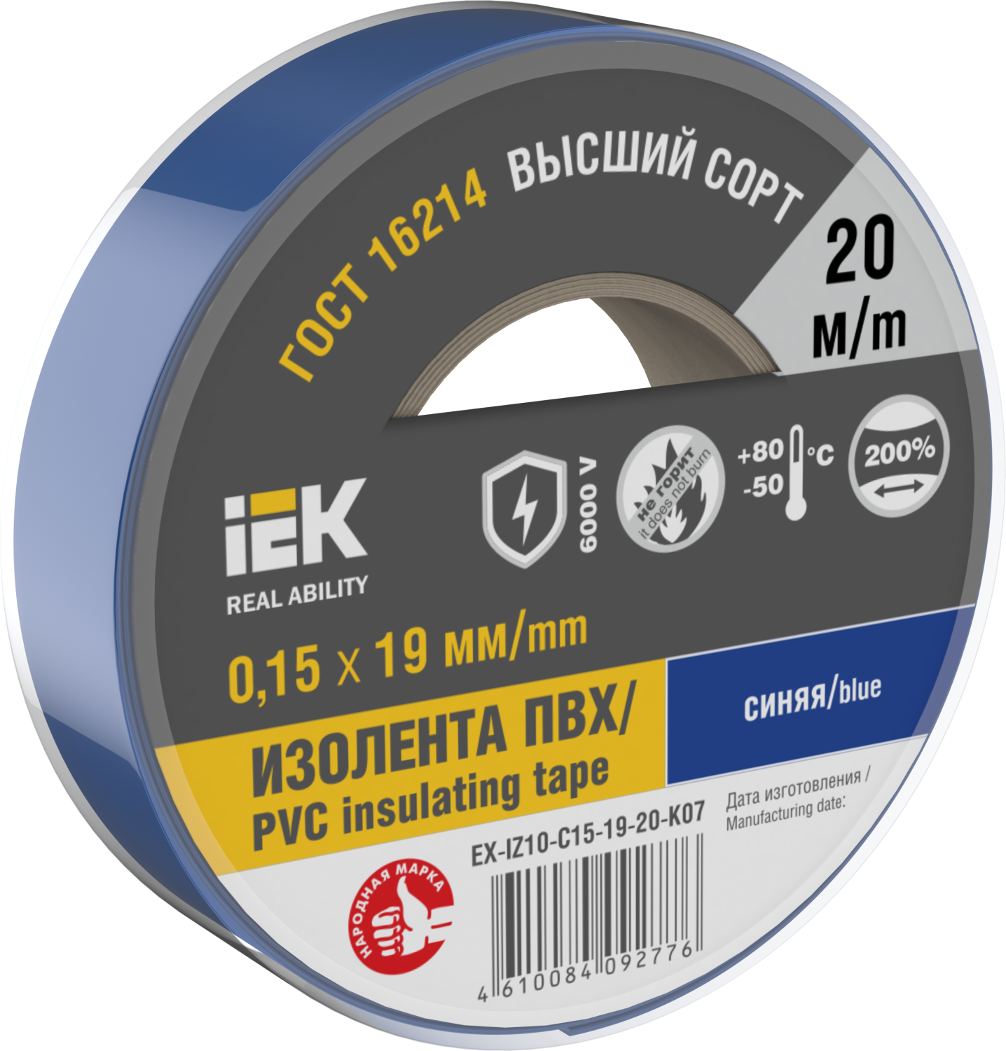 612cafaeefc1b98c8cec196b