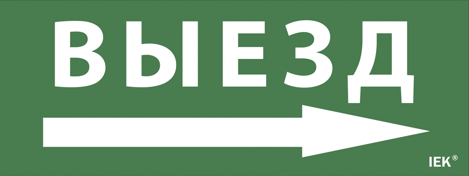 LPC10-1-24-09-VZNAL_0