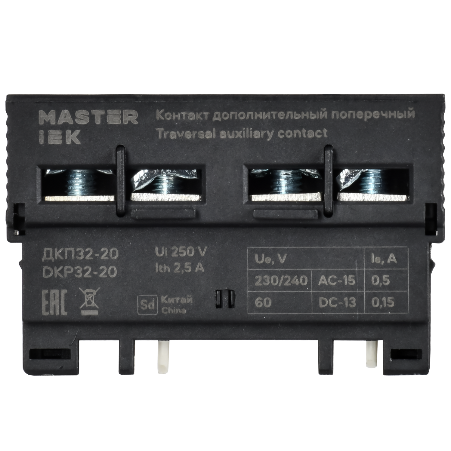 aHR0cHM6Ly9jZG4tMDEuaWVrLnJ1L21lZGlhL29yaWdpbmFsLzRhY2M0MzQ3OGEyNmQ0YzFlNGY1MzgyYzVlOTdiNjgyMTYxOGE1YzgyM2NkYThjY2FiYzI5MGVkZWMyODgyOTIucG5n