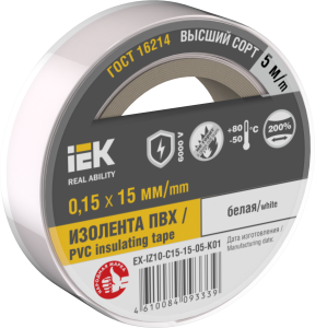 612cafb1efc1b98c8cec3509