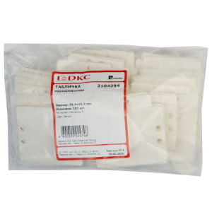 0477e2f416d43297765d681c38992206