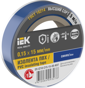 612cafacefc1b98c8cec0343