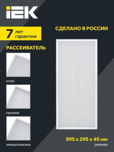 aHR0cHM6Ly9jZG4tMDEuaWVrLnJ1L21lZGlhL29yaWdpbmFsLzY5MWM5MTZkMmZkYzk3NjVmNjhjNzQwMDMyYzE0MzZjNDIxNzQ1NjI5ZmQ1ZmYxZGFkYjJhMWRlNzhiOTllY2MuanBn