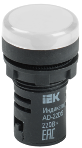 aHR0cHM6Ly9jZG4tMDEuaWVrLnJ1L21lZGlhL29yaWdpbmFsLzQ5YTJhMWUxYWY0YWQwMjgxMjQ0YWQ4NTM1MTI0YTBjNTEwZTBlNTc5NjdjNDQ3ZDM3ODljYjk3YWY4NzY3MDEucG5n